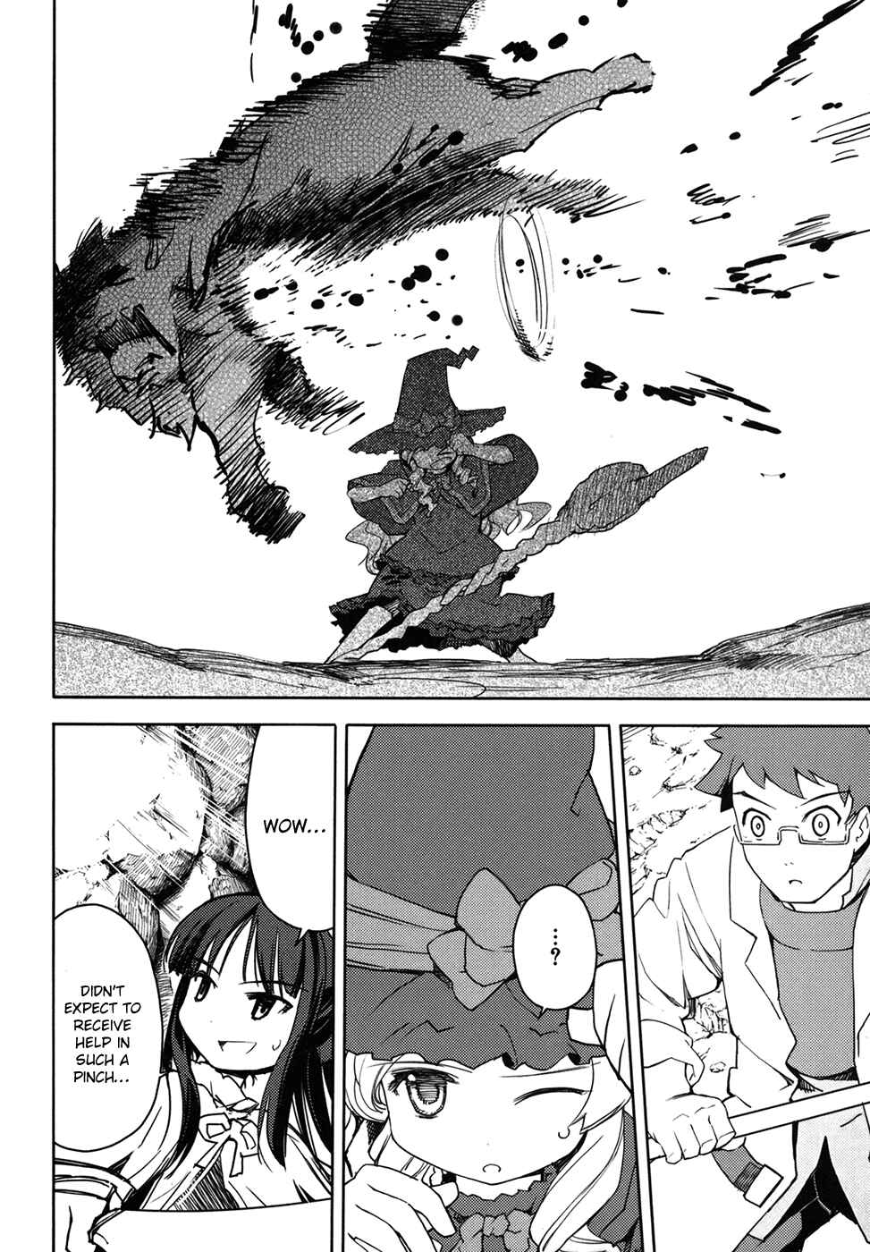 Page 28 Chapter 10 Etrian Odyssey II - The Snowflake Girl