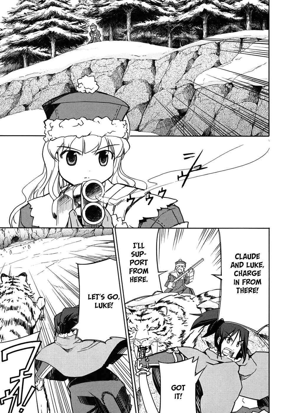 Page 29 Chapter 10 Etrian Odyssey II - The Snowflake Girl