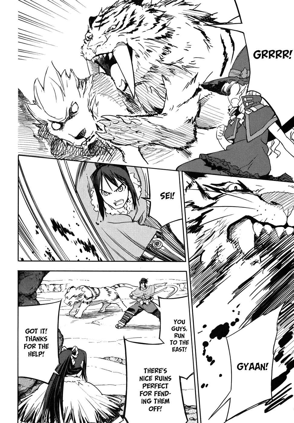 Page 30 Chapter 10 Etrian Odyssey II - The Snowflake Girl