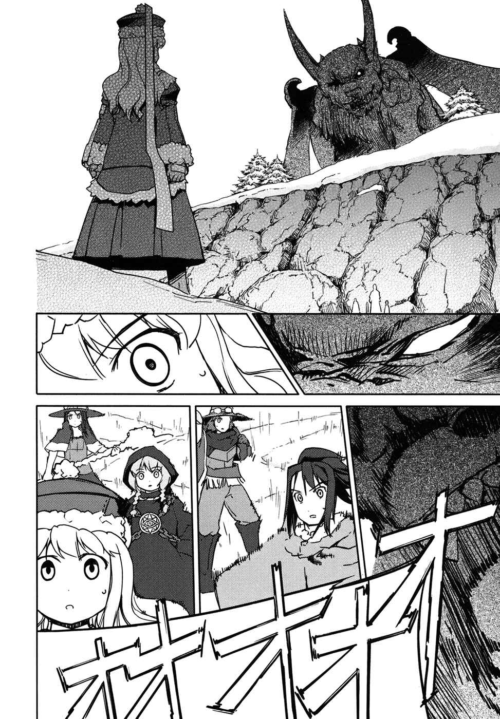 Page 34 Chapter 10 Etrian Odyssey II - The Snowflake Girl