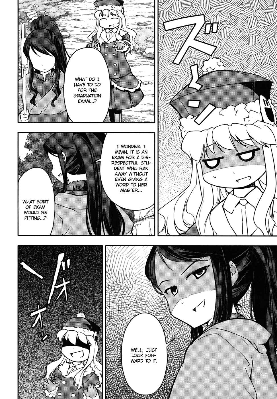 Page 10 Chapter 8 Etrian Odyssey II - The Snowflake Girl