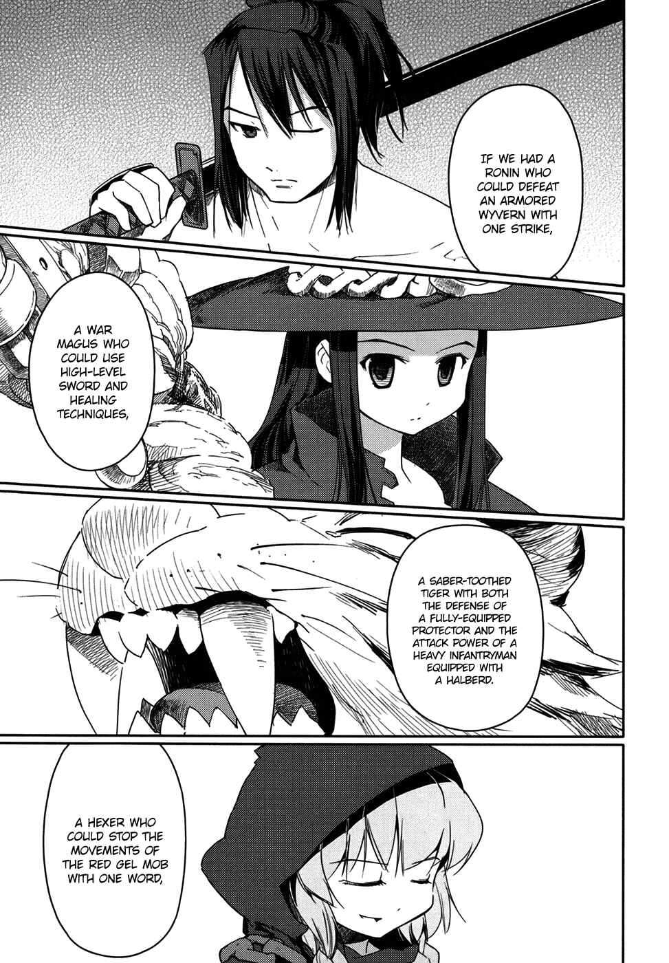 Page 15 Chapter 8 Etrian Odyssey II - The Snowflake Girl