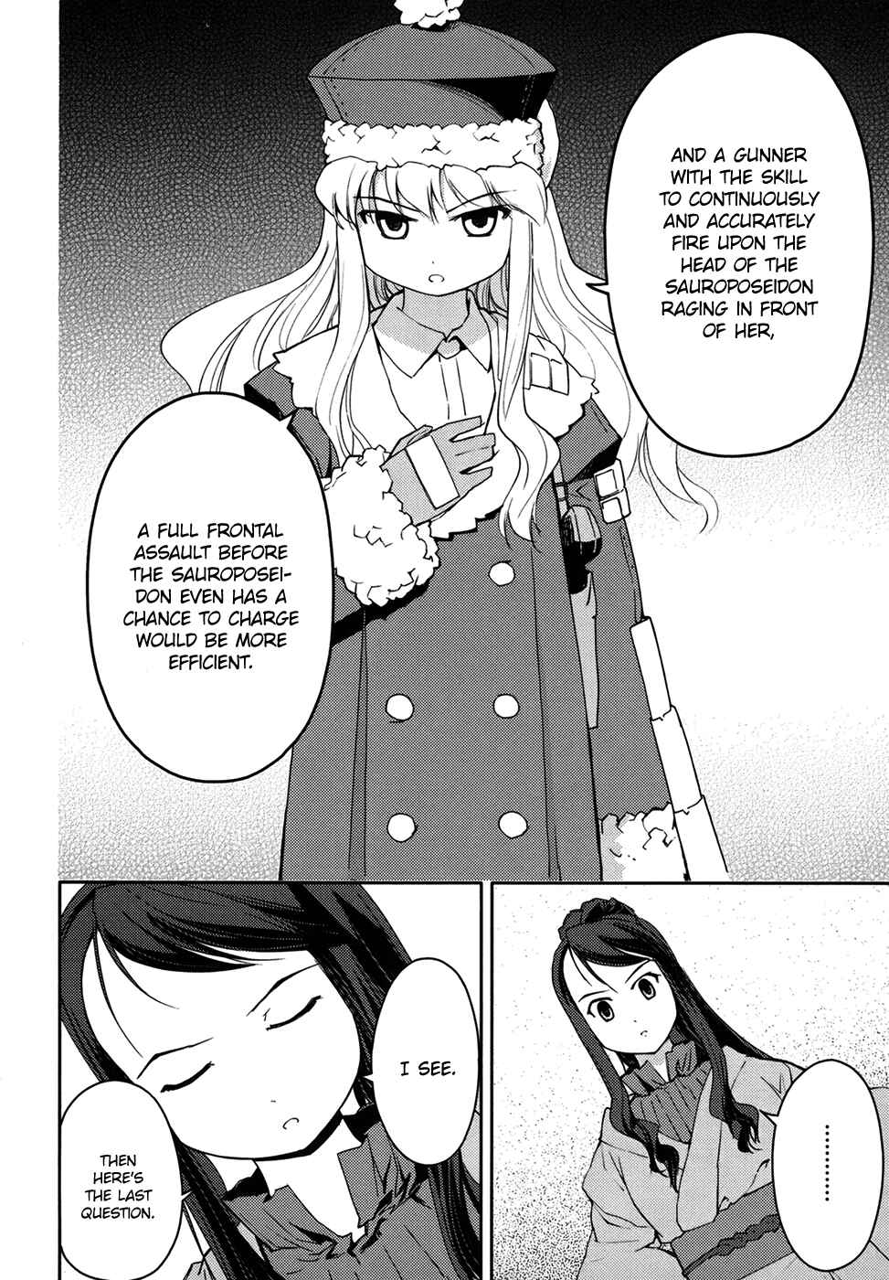 Page 16 Chapter 8 Etrian Odyssey II - The Snowflake Girl