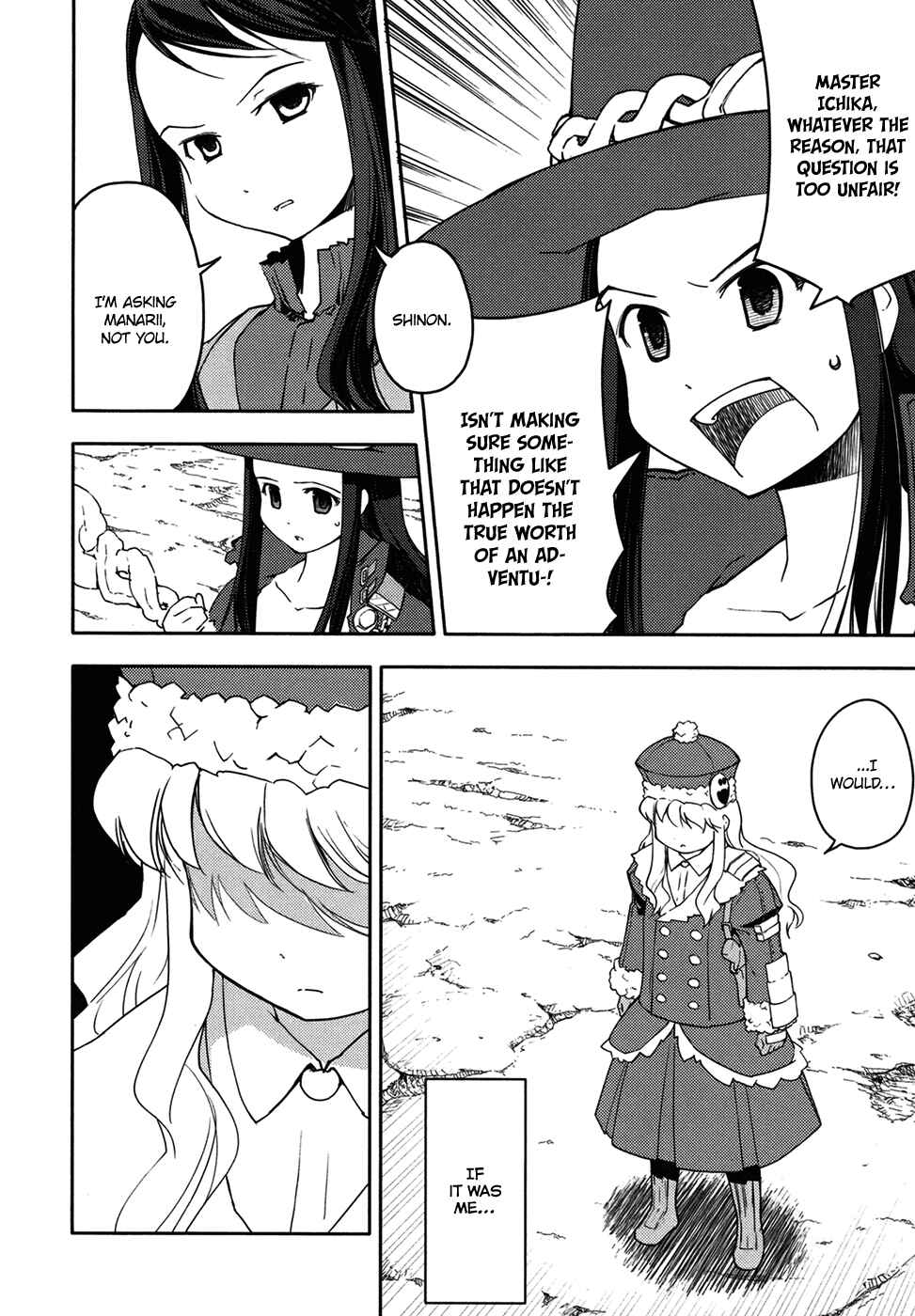 Page 18 Chapter 8 Etrian Odyssey II - The Snowflake Girl