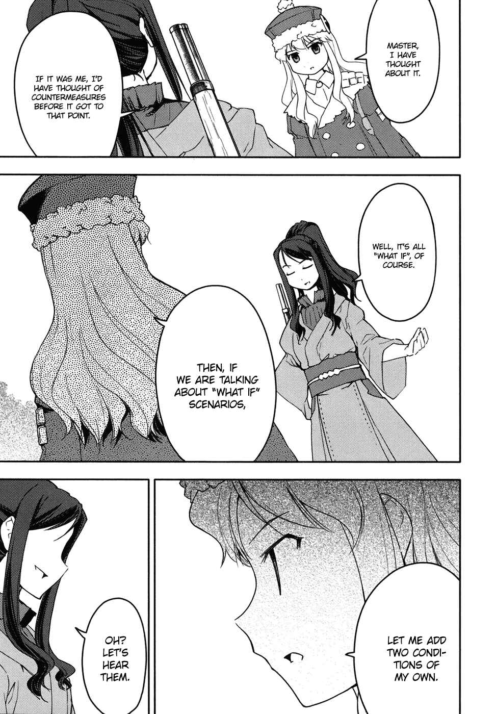Page 19 Chapter 8 Etrian Odyssey II - The Snowflake Girl