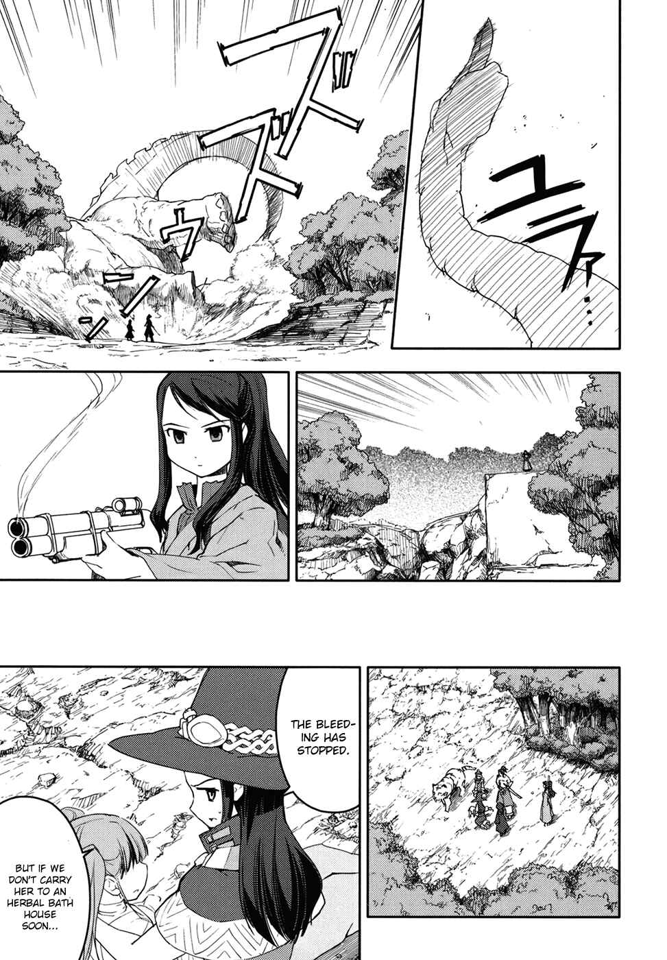Page 33 Chapter 8 Etrian Odyssey II - The Snowflake Girl