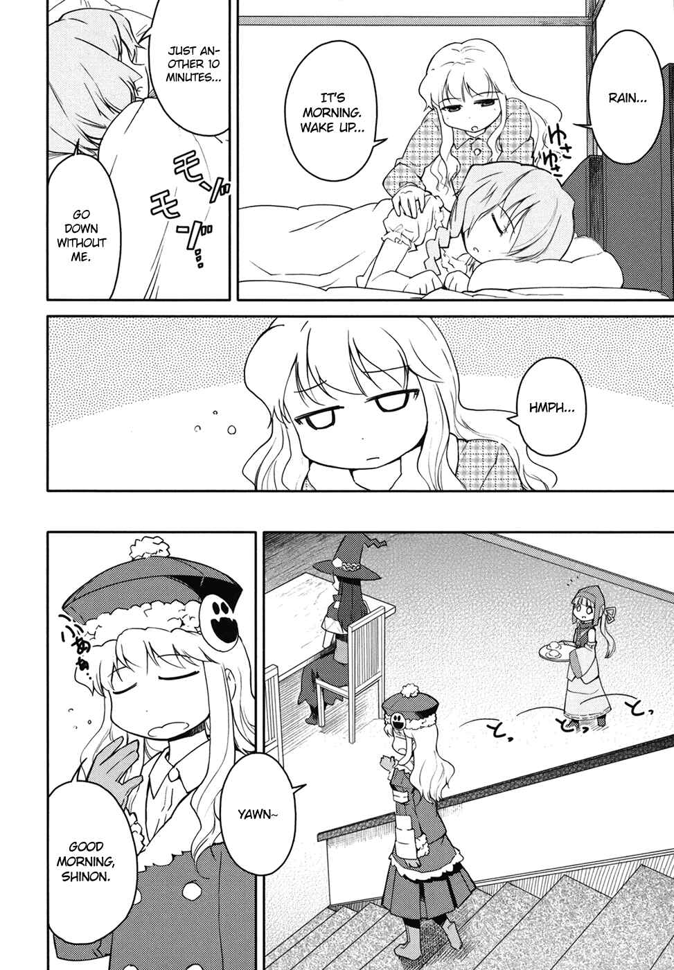 Page 4 Chapter 8 Etrian Odyssey II - The Snowflake Girl