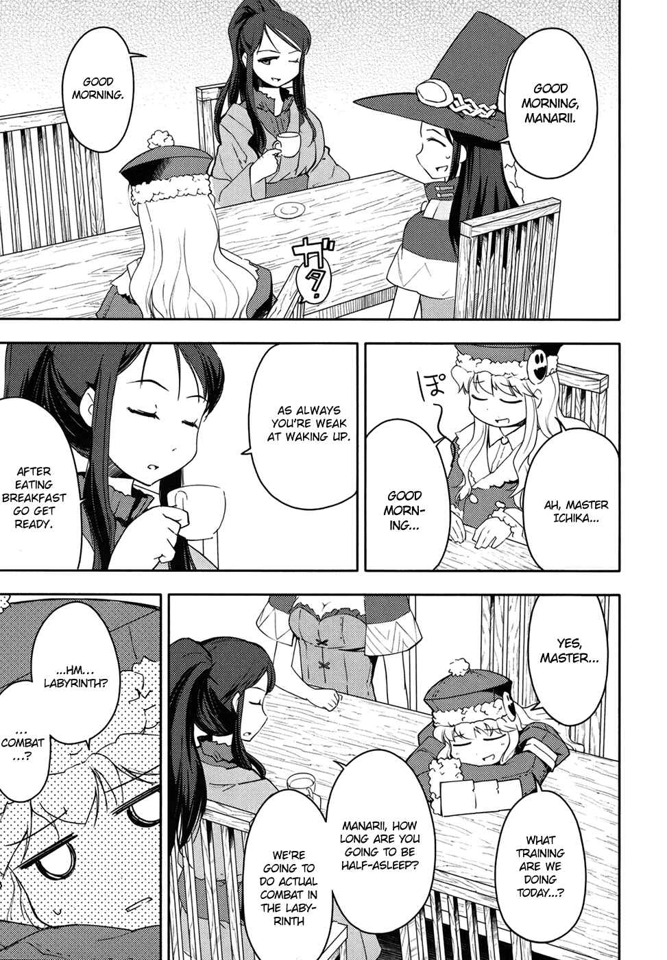 Page 5 Chapter 8 Etrian Odyssey II - The Snowflake Girl