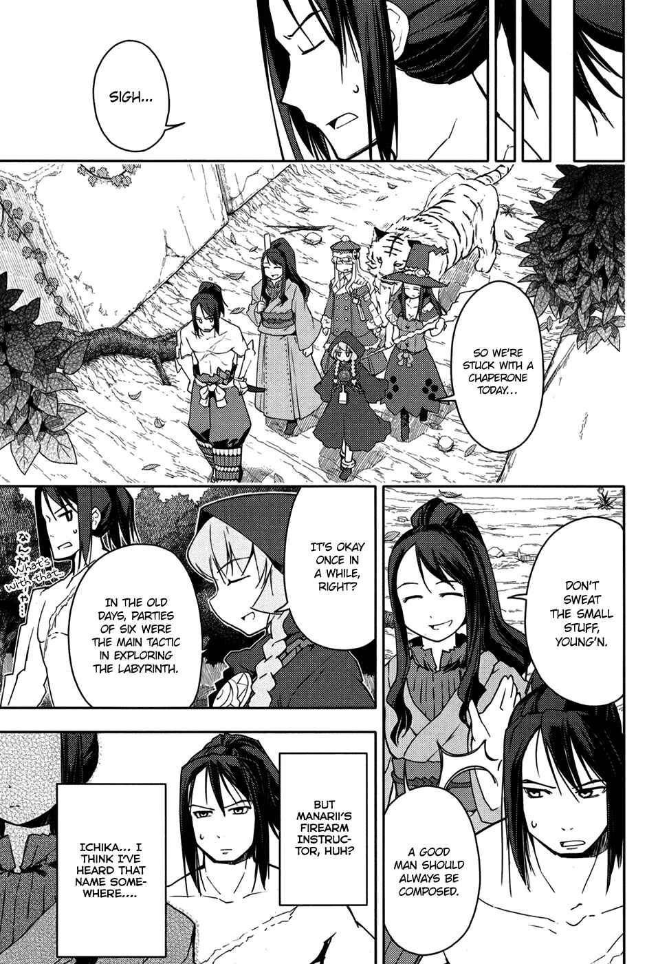 Page 9 Chapter 8 Etrian Odyssey II - The Snowflake Girl