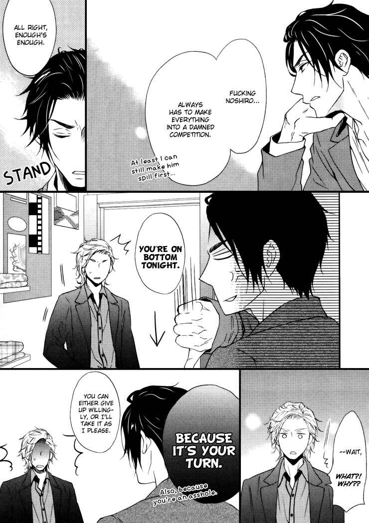 Page 10 Chapter Unknown_46ed Otokogokoro x Puchitto Hajiketa Crossover