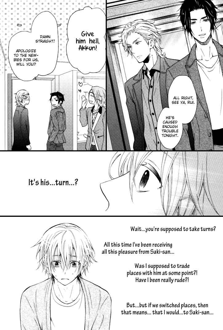 Page 11 Chapter Unknown_46ed Otokogokoro x Puchitto Hajiketa Crossover