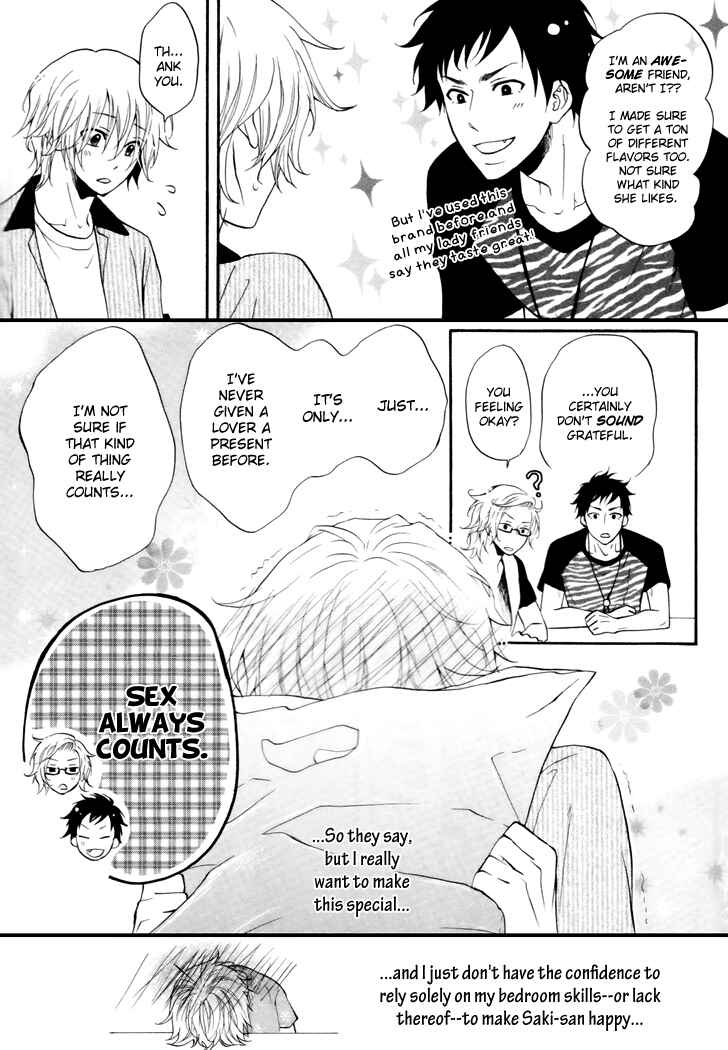 Page 2 Chapter Unknown_46ed Otokogokoro x Puchitto Hajiketa Crossover