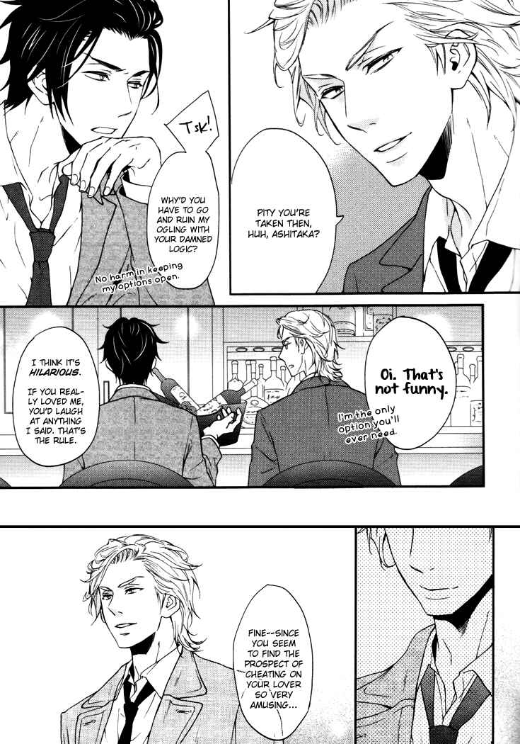 Page 5 Chapter Unknown_46ed Otokogokoro x Puchitto Hajiketa Crossover