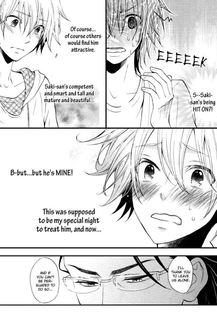 Page 8 Chapter Unknown_46ed Otokogokoro x Puchitto Hajiketa Crossover