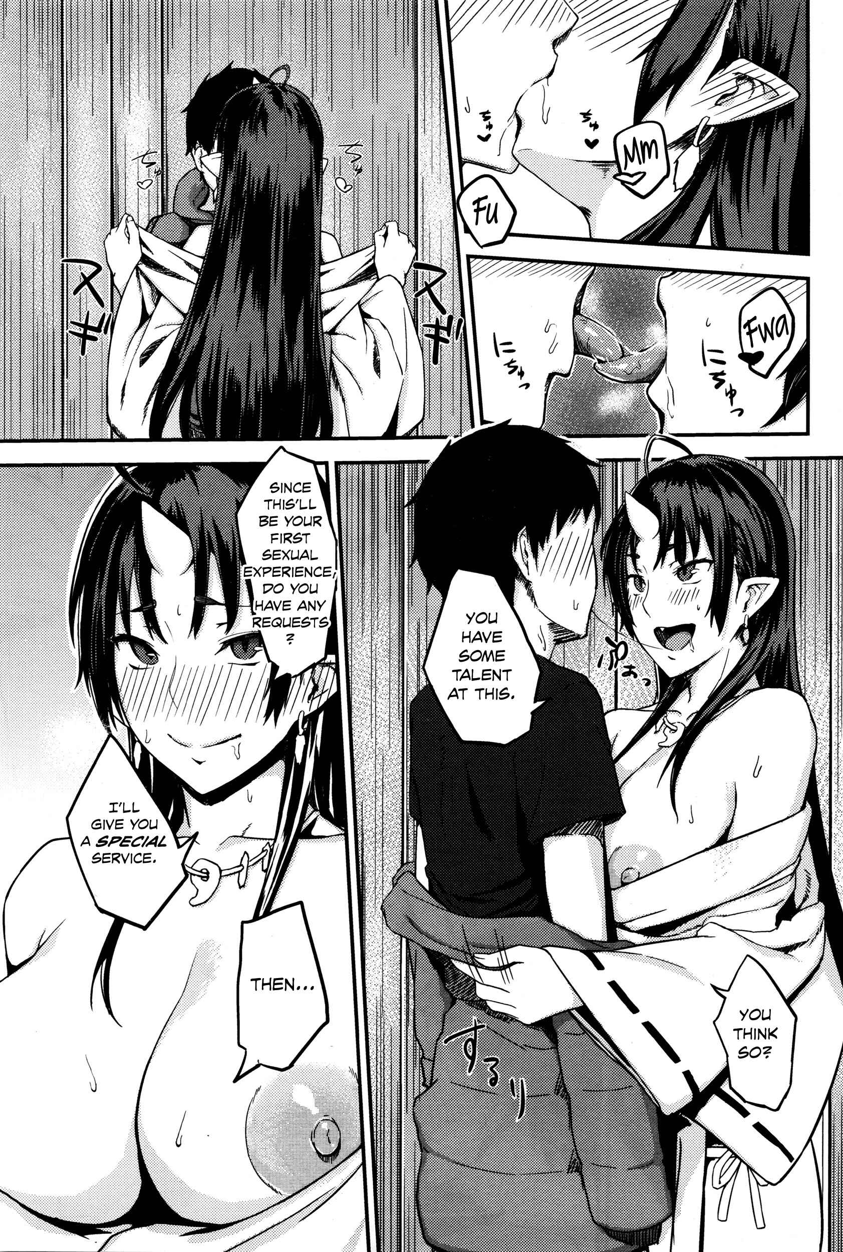 Page 7 Chapter Unknown_072a Onegai! Onigami-sama♥