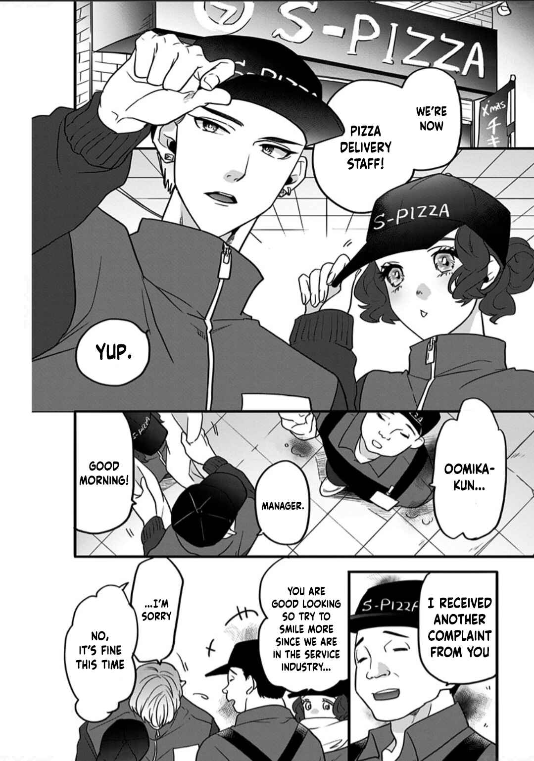 Page 15 Chapter 2 Shi ga Futari wo Wakatsutomo