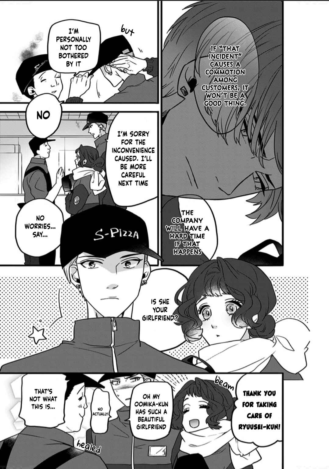 Page 16 Chapter 2 Shi ga Futari wo Wakatsutomo