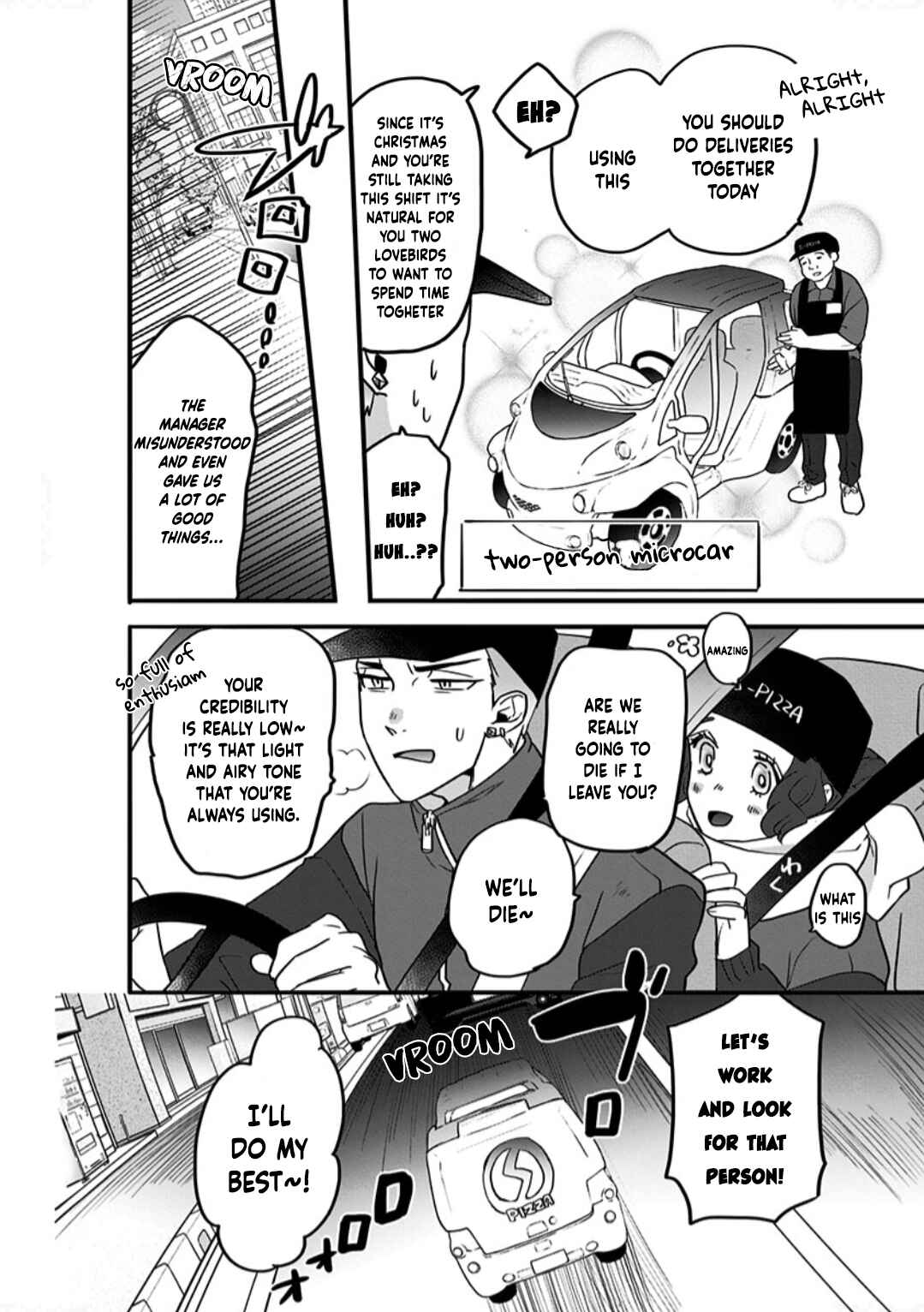 Page 17 Chapter 2 Shi ga Futari wo Wakatsutomo