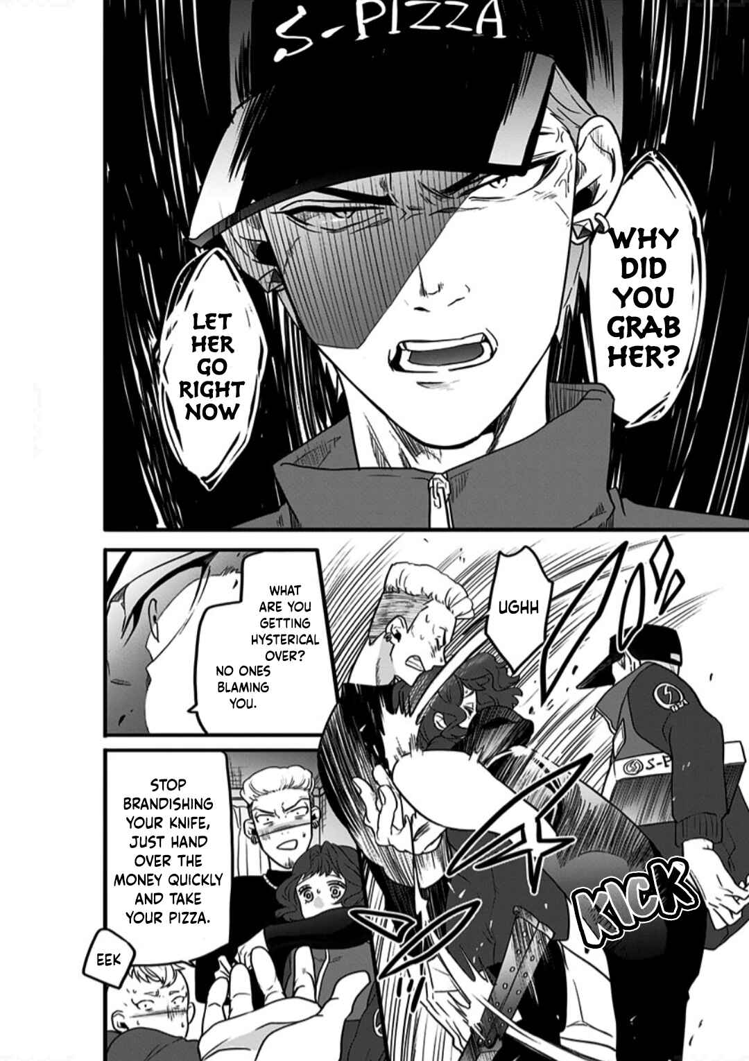 Page 21 Chapter 2 Shi ga Futari wo Wakatsutomo