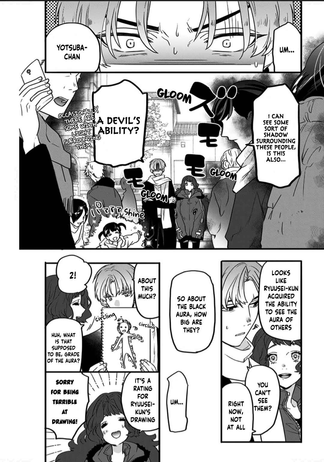 Page 5 Chapter 2 Shi ga Futari wo Wakatsutomo