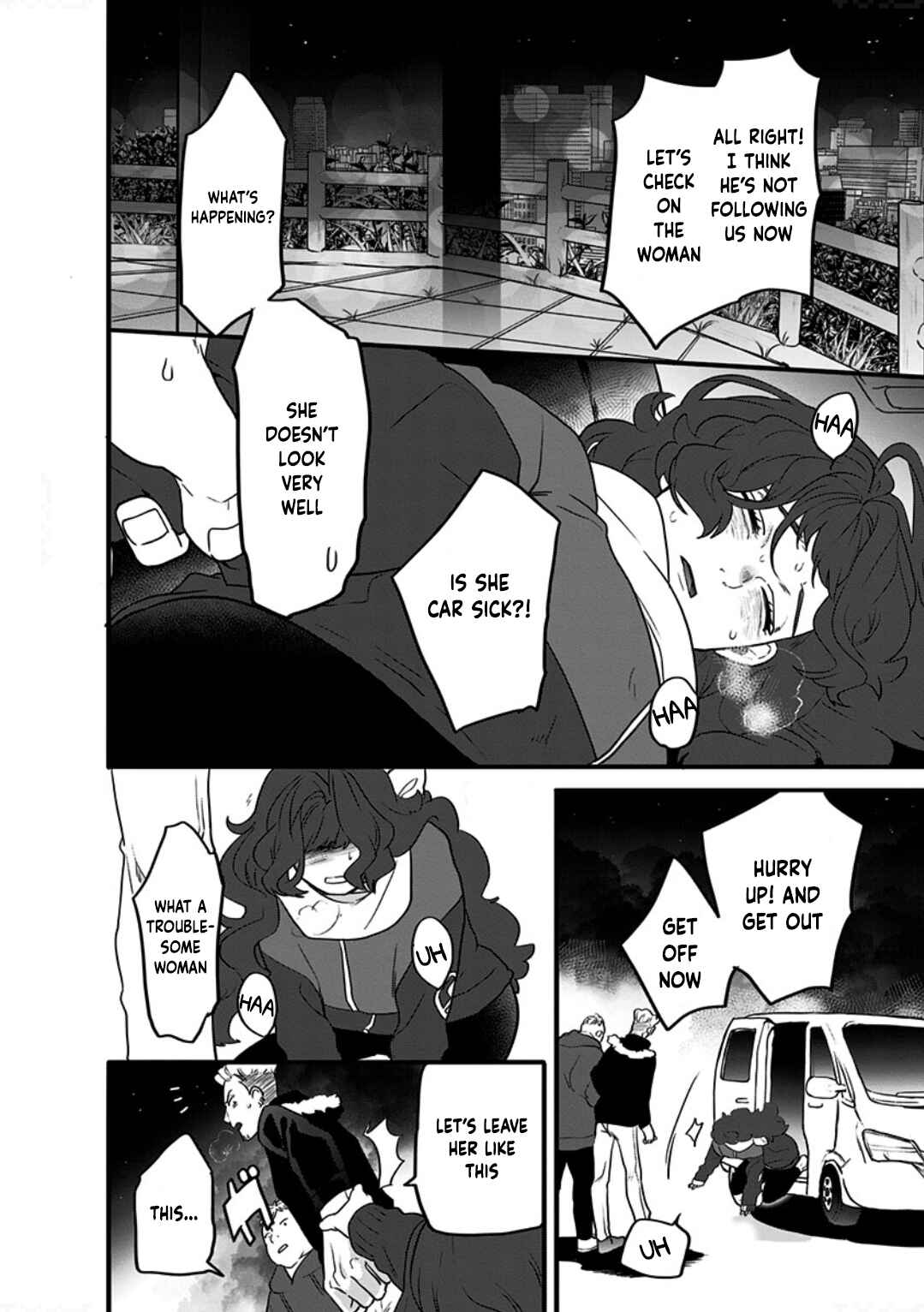 Page 1 Chapter 3 Shi ga Futari wo Wakatsutomo