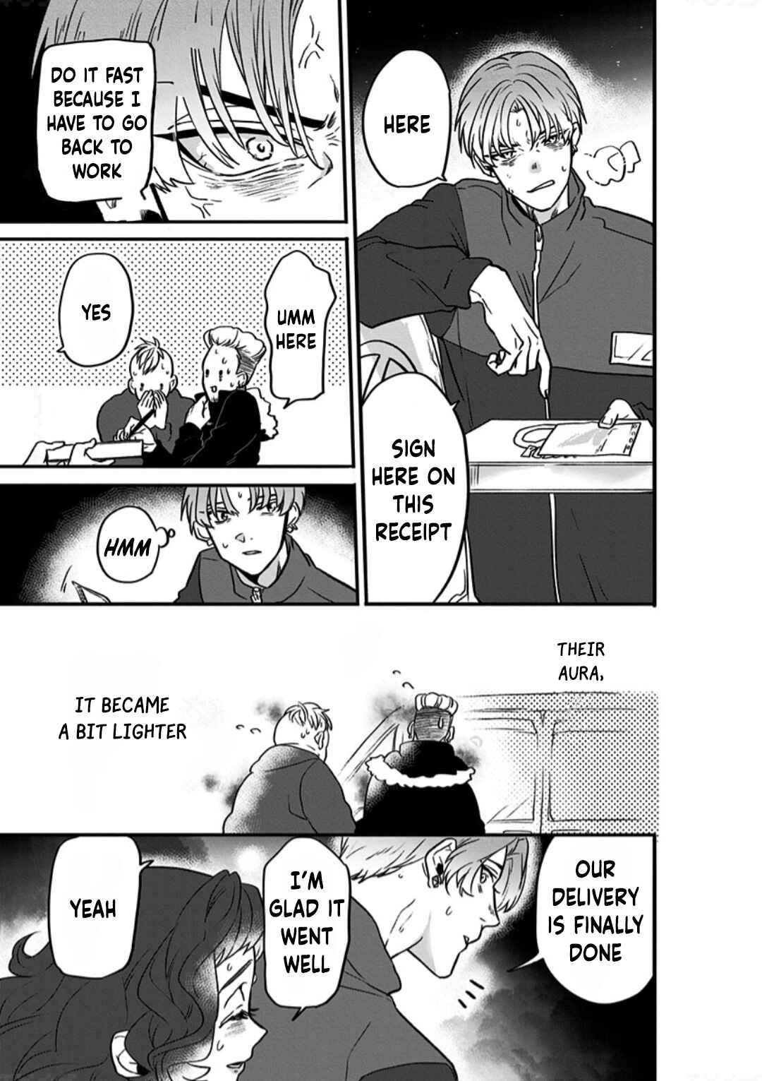 Page 10 Chapter 3 Shi ga Futari wo Wakatsutomo