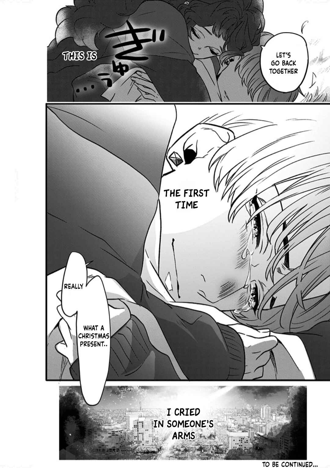 Page 19 Chapter 3 Shi ga Futari wo Wakatsutomo