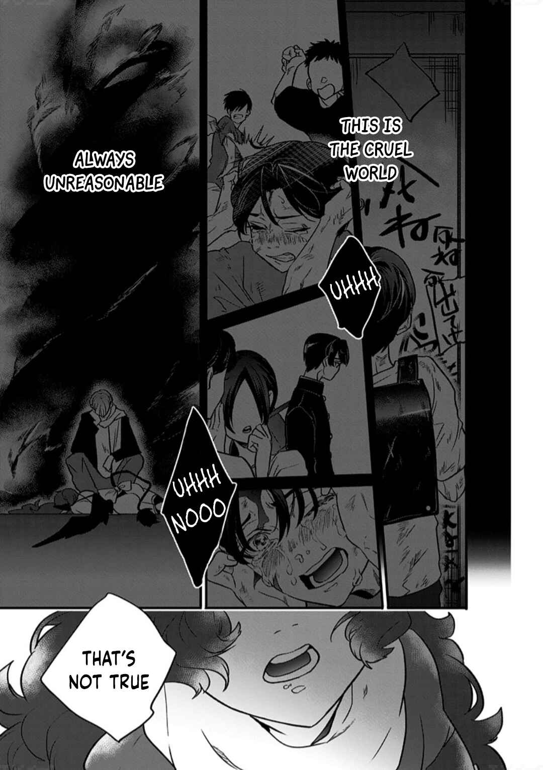 Page 6 Chapter 3 Shi ga Futari wo Wakatsutomo