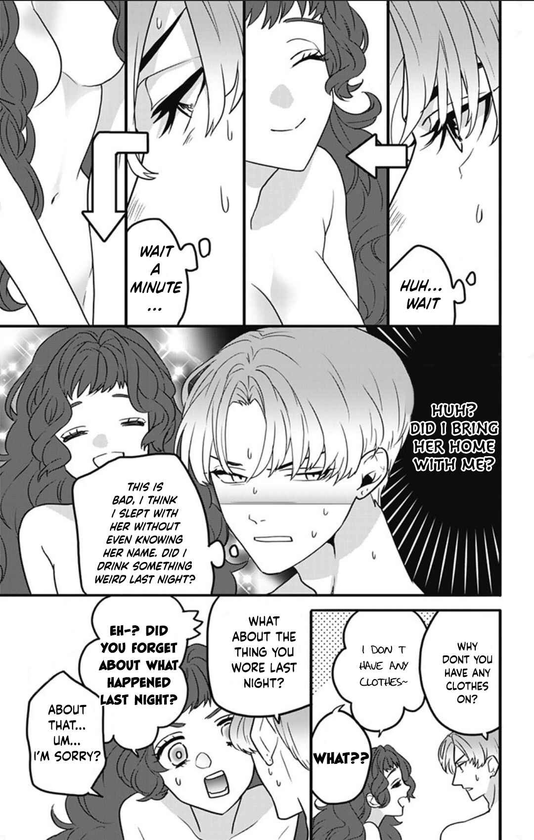Page 10 Chapter 1 Shi ga Futari wo Wakatsutomo