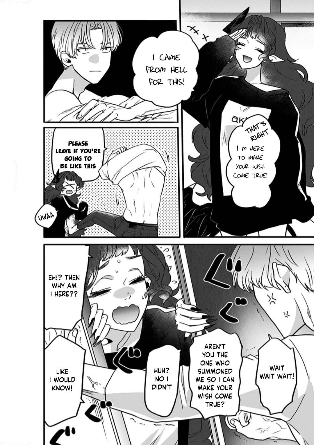 Page 15 Chapter 1 Shi ga Futari wo Wakatsutomo