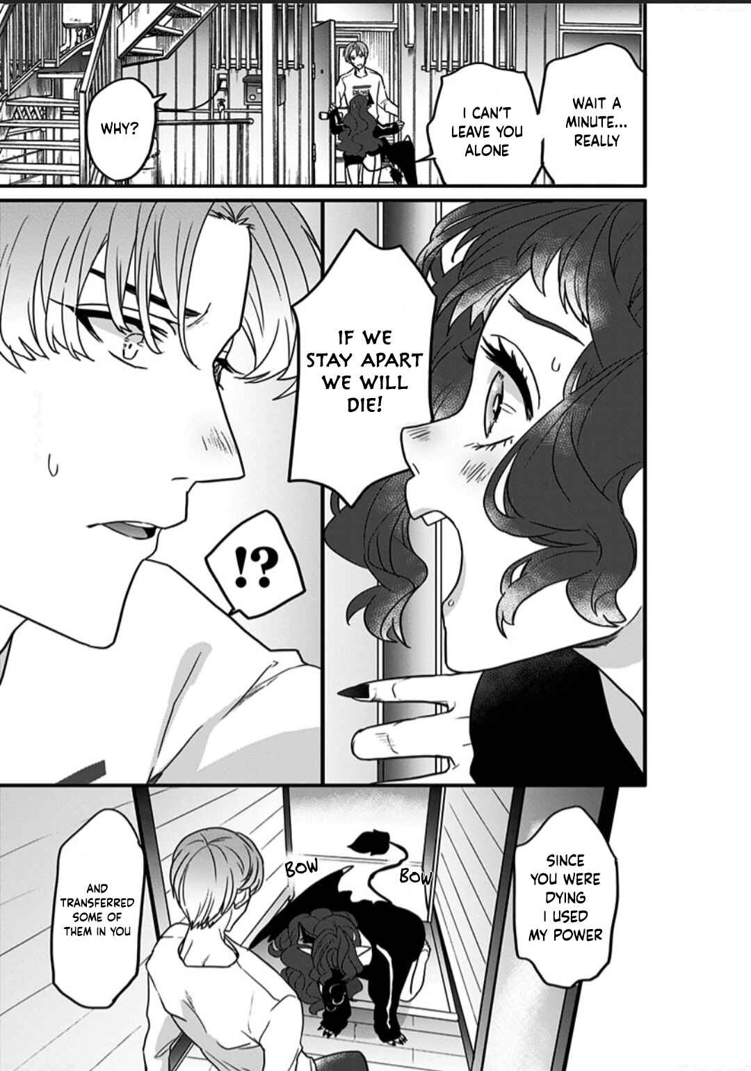 Page 16 Chapter 1 Shi ga Futari wo Wakatsutomo