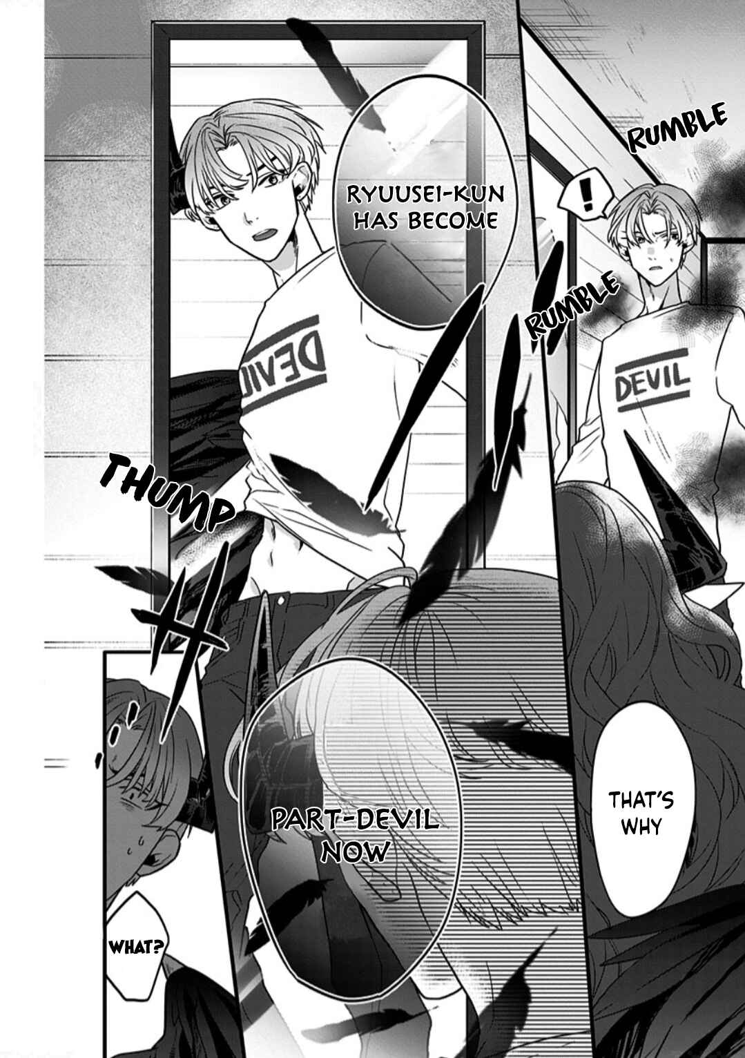 Page 17 Chapter 1 Shi ga Futari wo Wakatsutomo