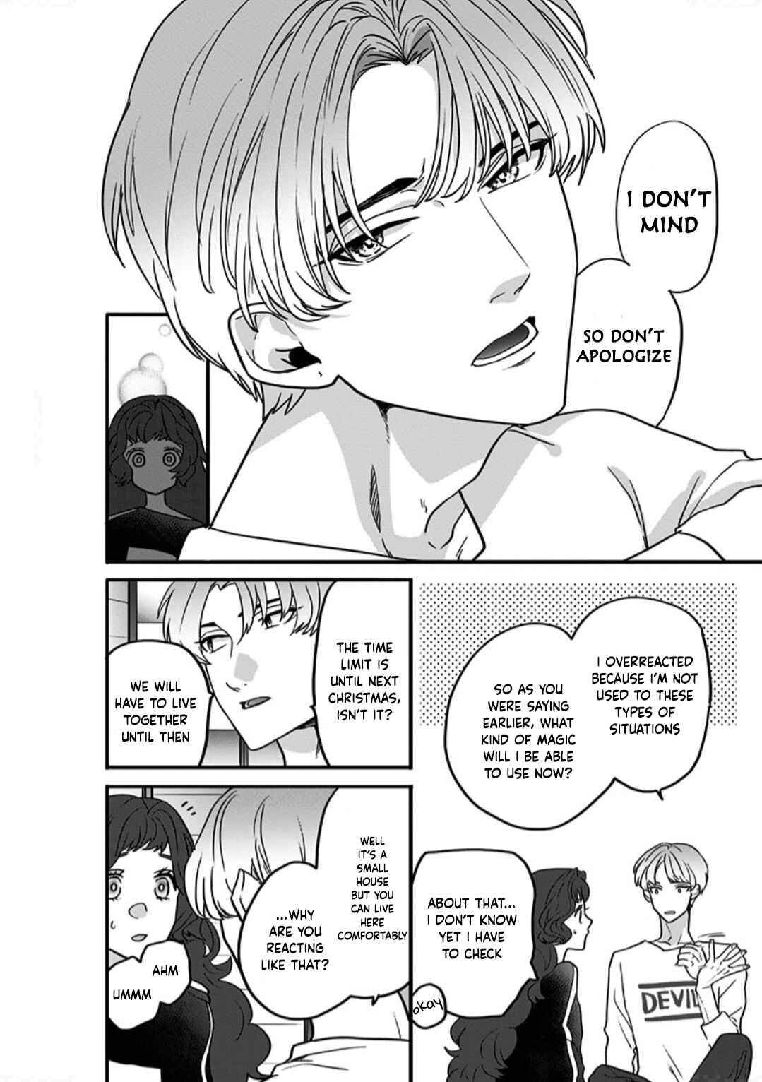 Page 23 Chapter 1 Shi ga Futari wo Wakatsutomo