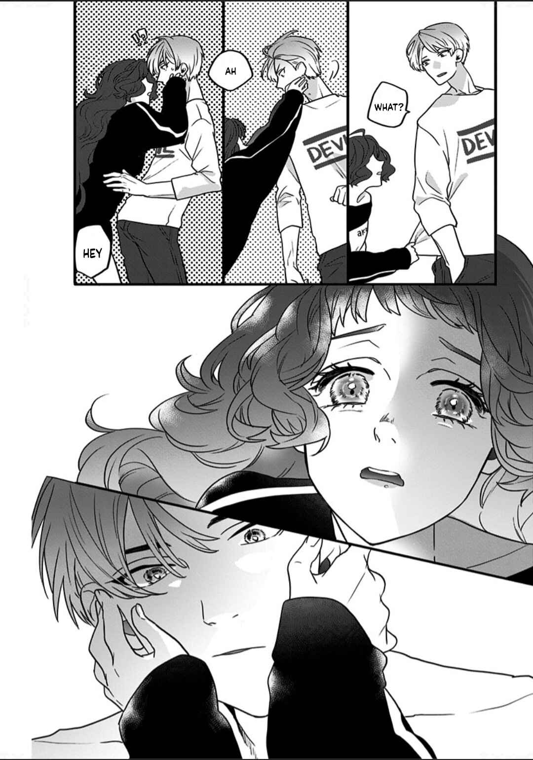Page 25 Chapter 1 Shi ga Futari wo Wakatsutomo