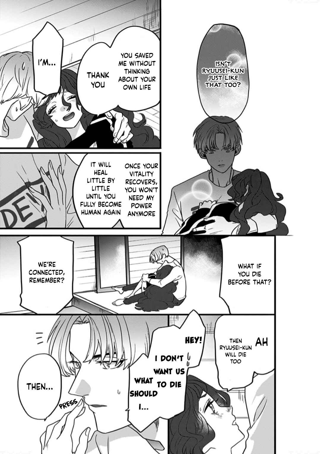 Page 28 Chapter 1 Shi ga Futari wo Wakatsutomo