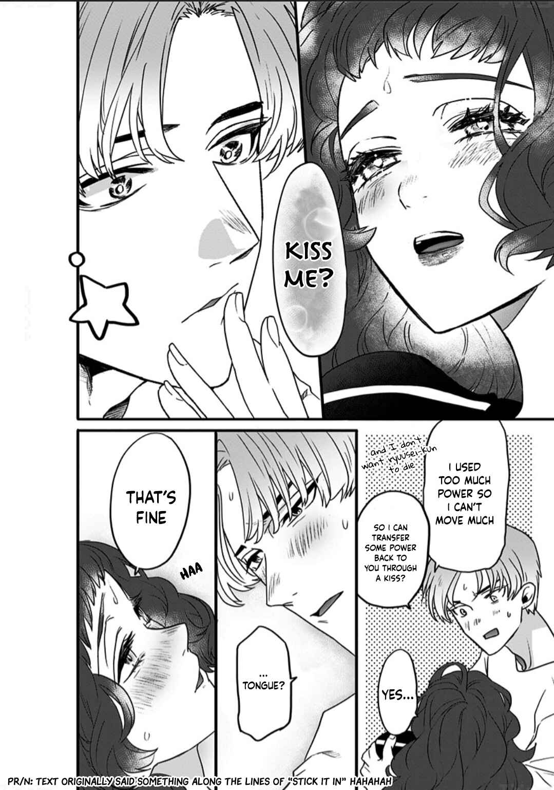 Page 29 Chapter 1 Shi ga Futari wo Wakatsutomo