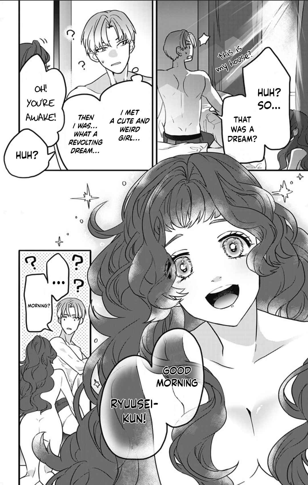 Page 9 Chapter 1 Shi ga Futari wo Wakatsutomo
