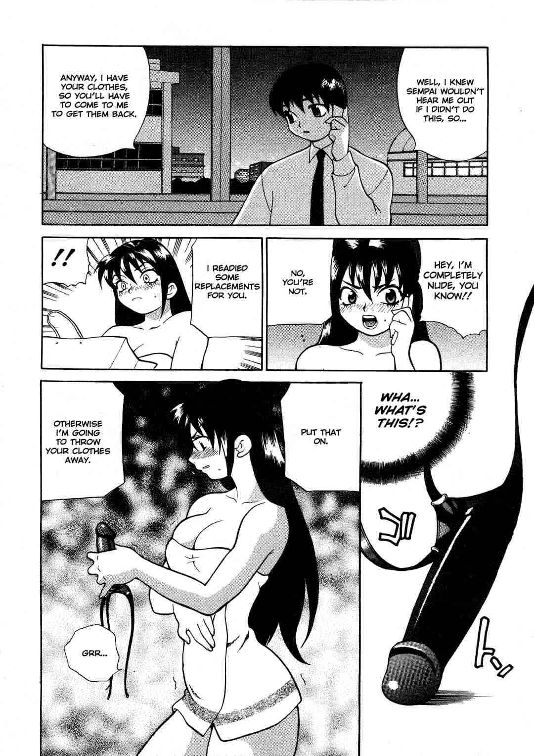 Page 6 Chapter 2 Council of Carnality Unlimited
