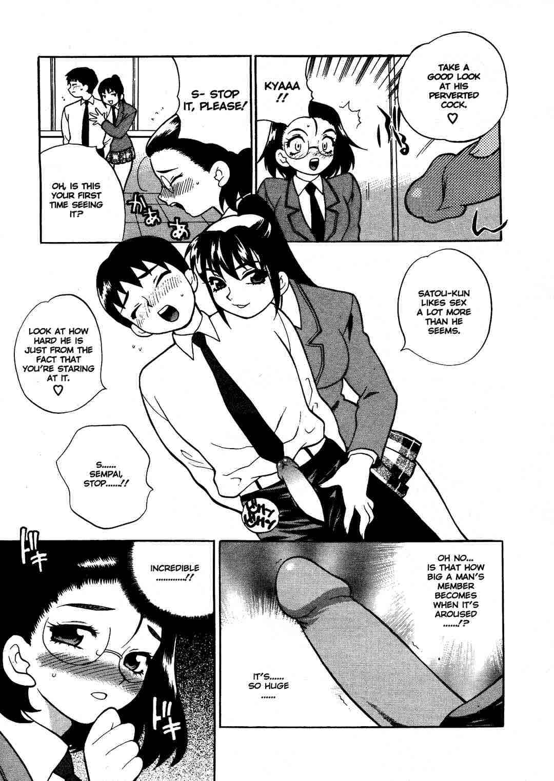 Page 7 Chapter 3 Council of Carnality Unlimited