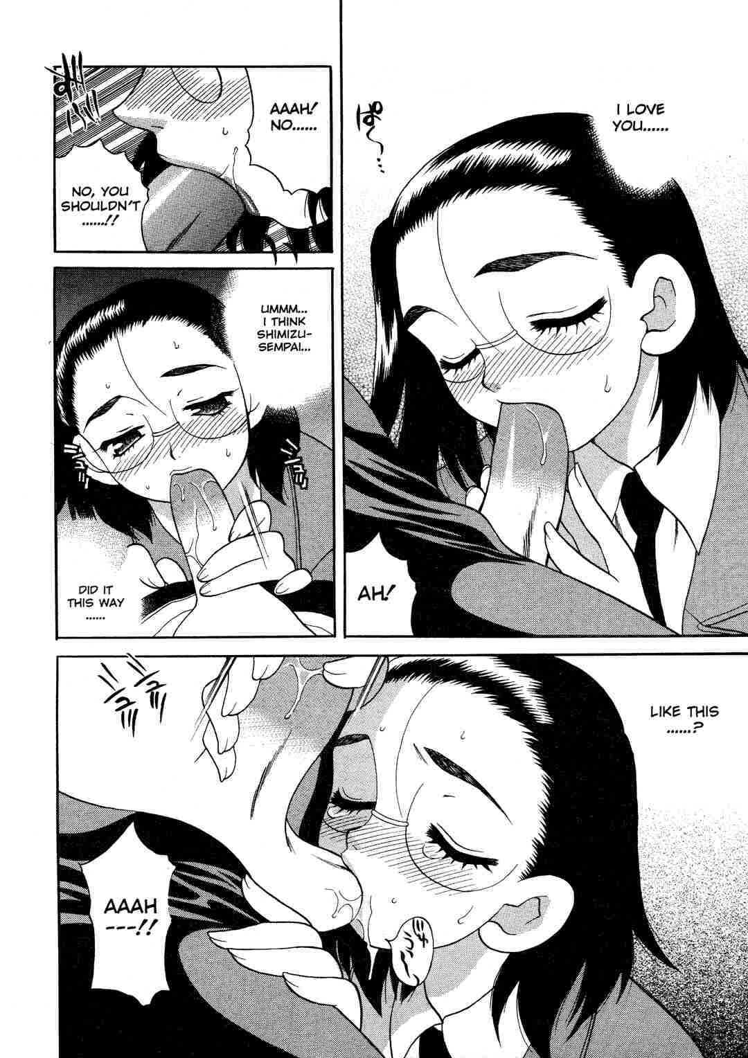 Page 8 Chapter 8 Council of Carnality Unlimited