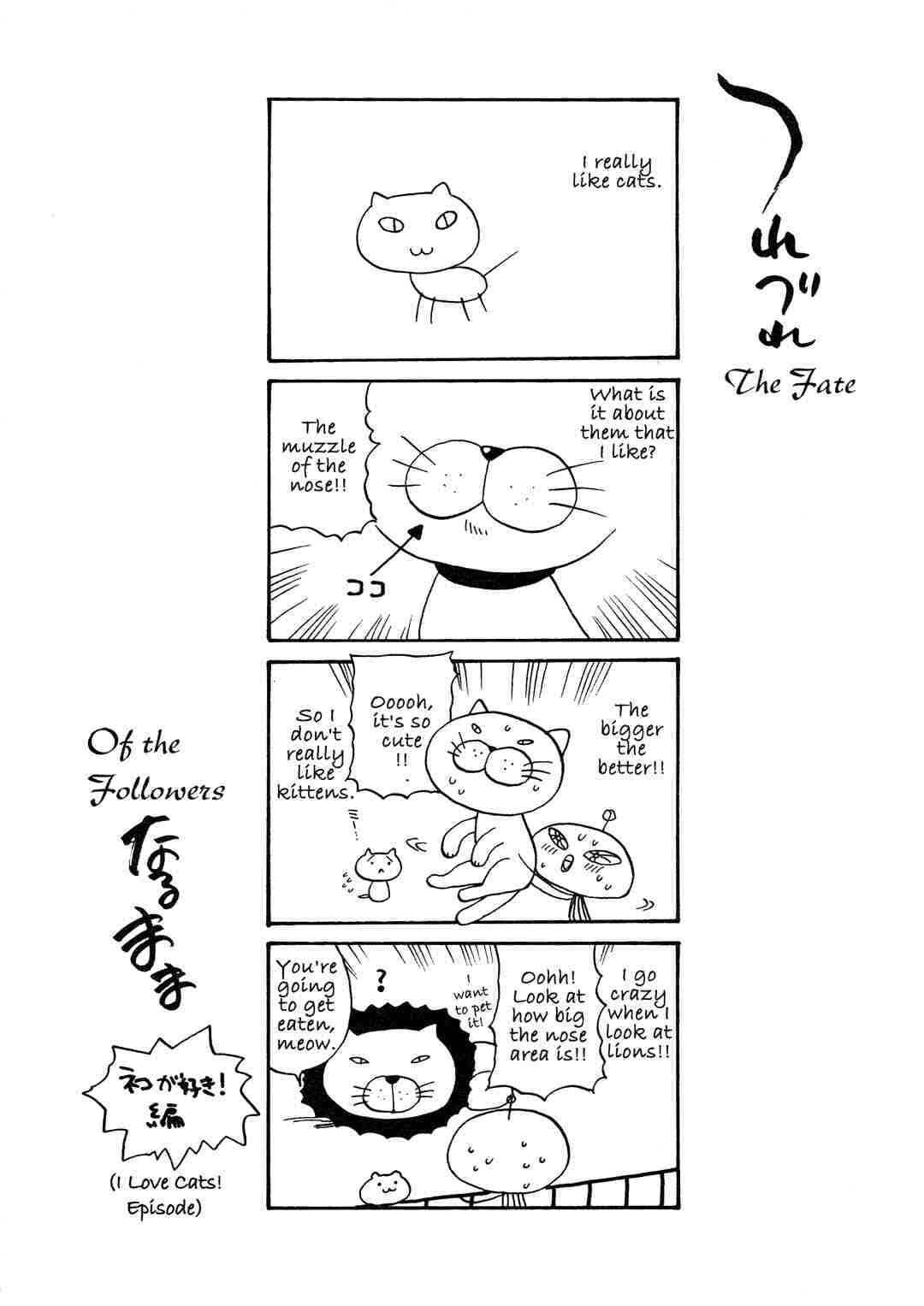 Page 22 Chapter 10 Council of Carnality Unlimited