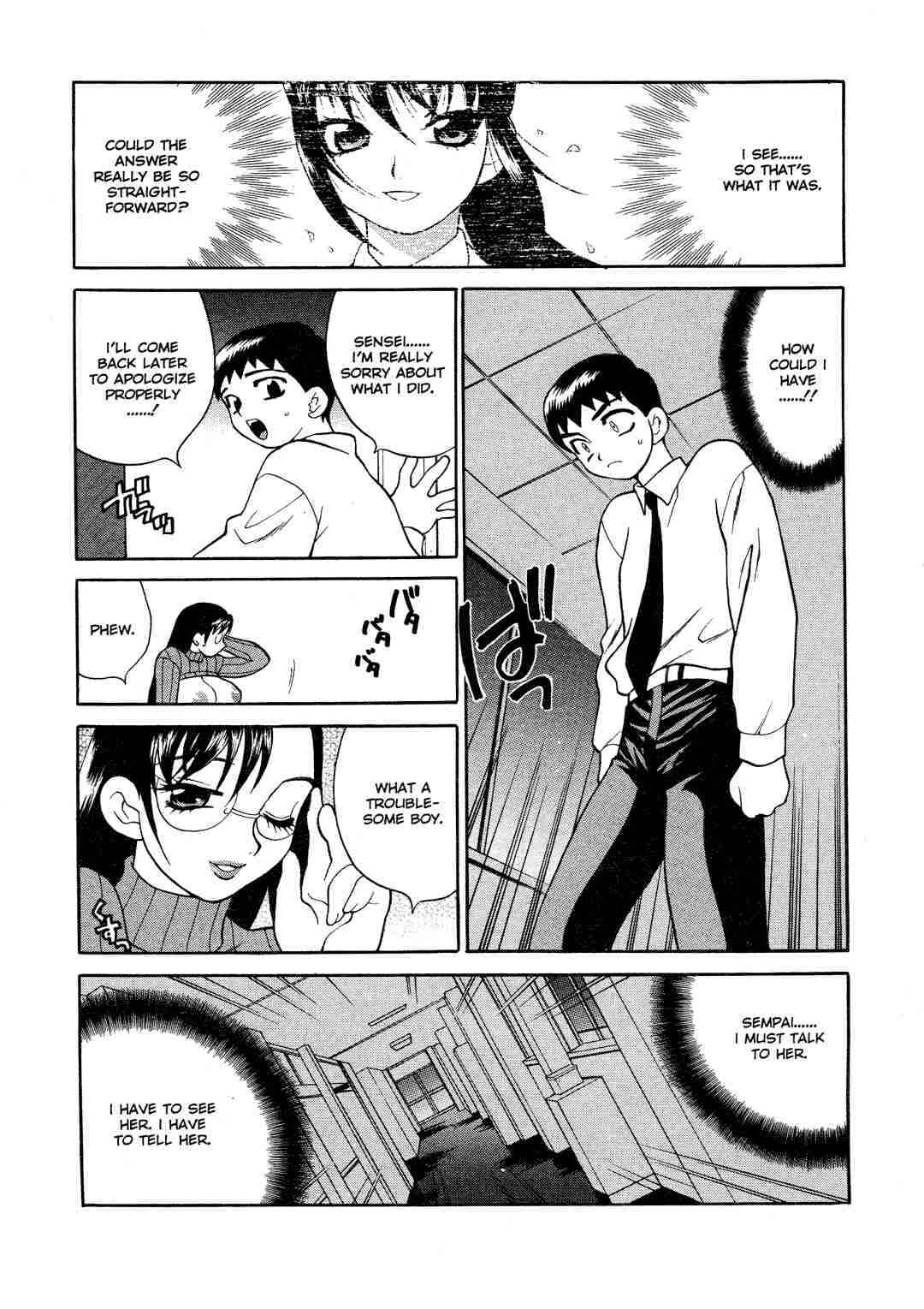 Page 4 Chapter 10 Council of Carnality Unlimited