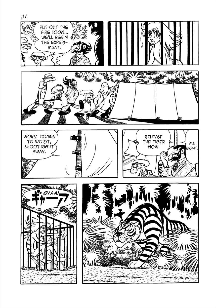 Page 7 Chapter 24 Vampires