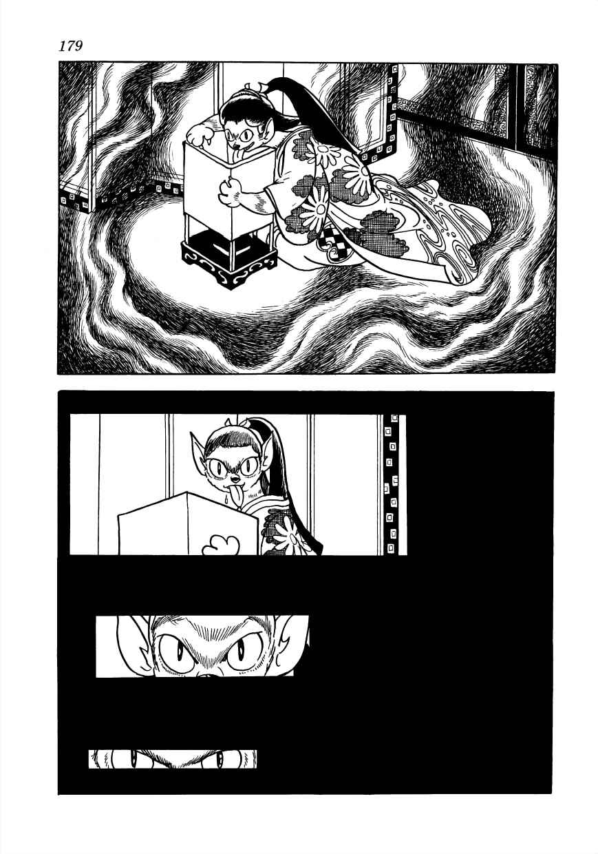 Page 29 Chapter 28 Vampires