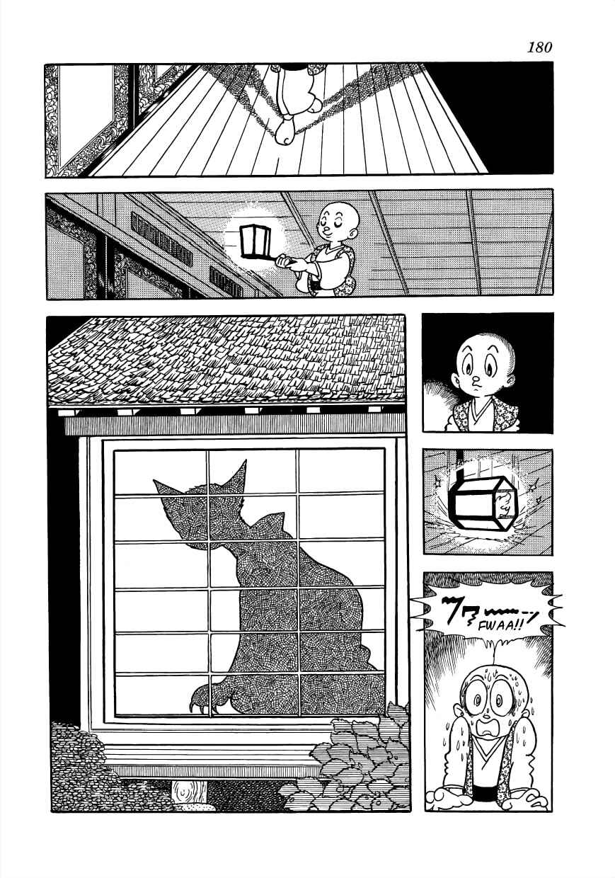 Page 30 Chapter 28 Vampires