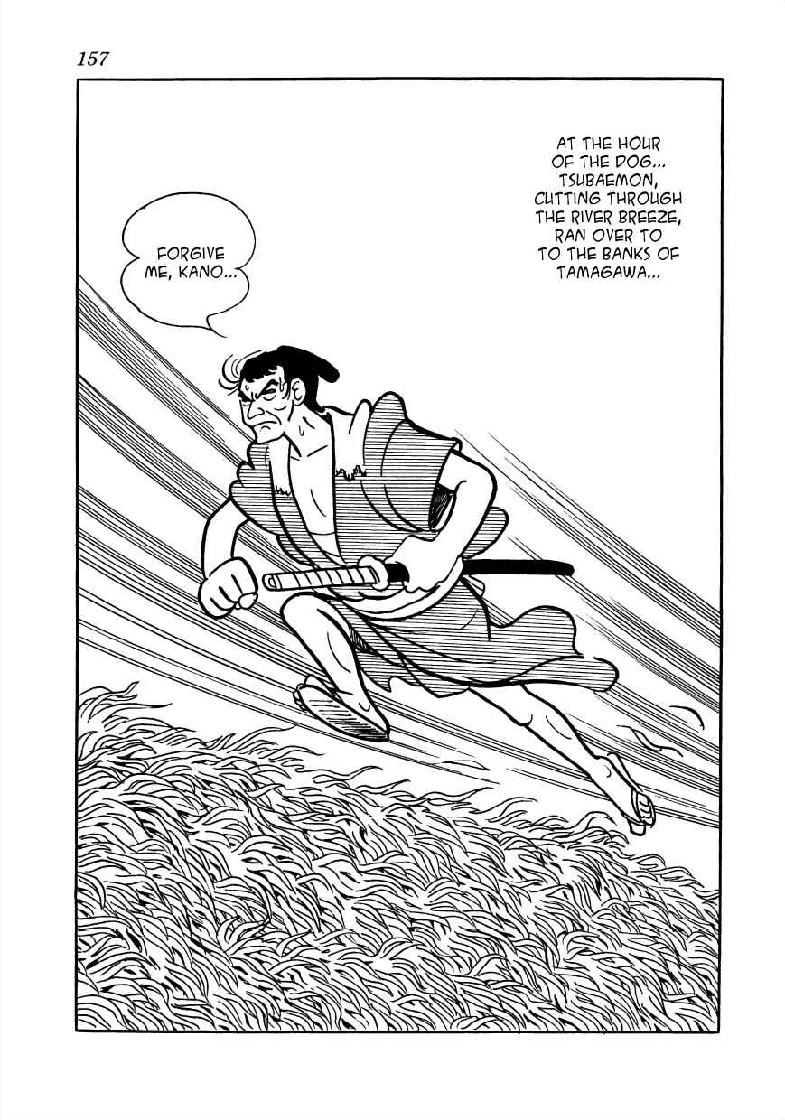Page 7 Chapter 28 Vampires
