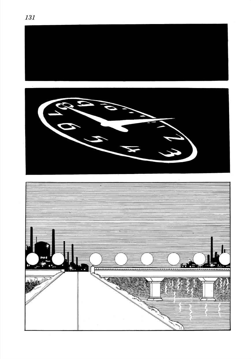 Page 13 Chapter 27 Vampires