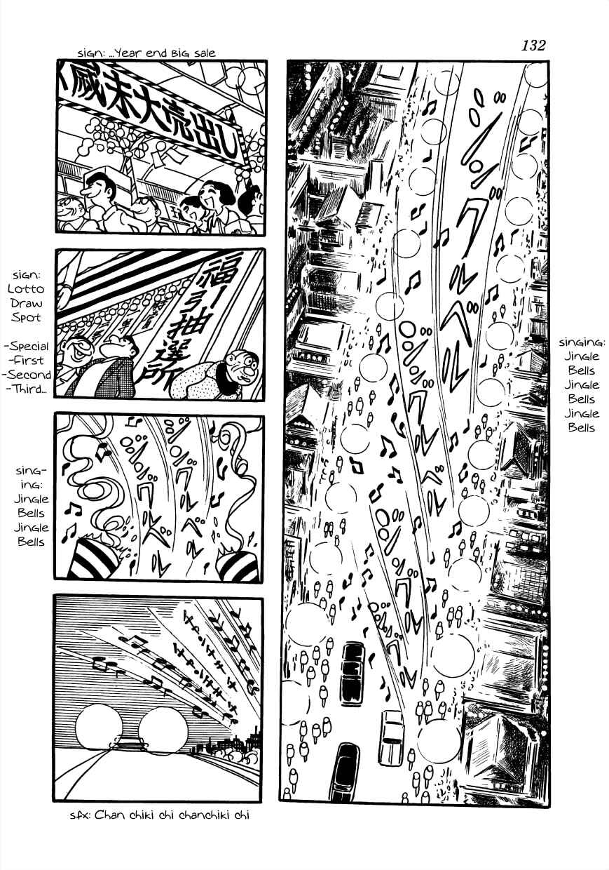 Page 14 Chapter 27 Vampires