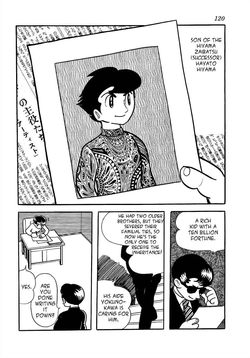 Page 2 Chapter 27 Vampires