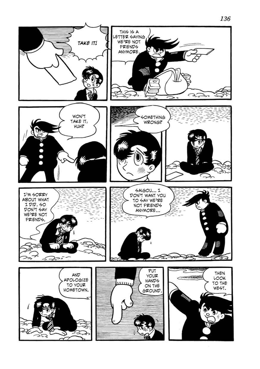 Page 12 Chapter 14 Vampires